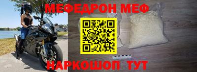 бошки Бугуруслан